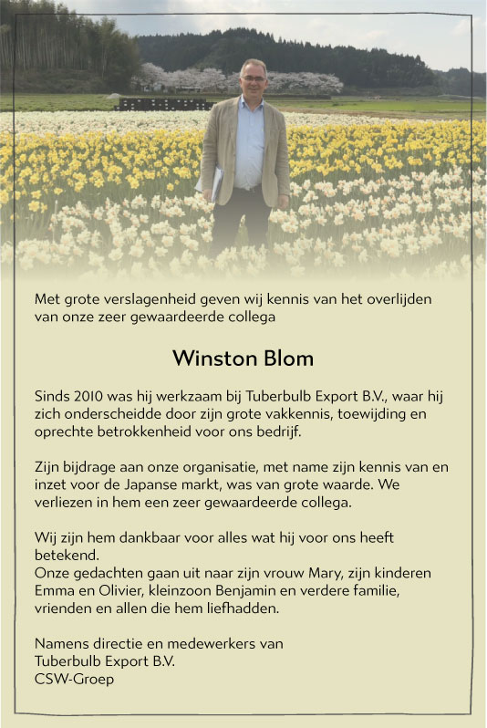 Notification of the death of Winston Blom